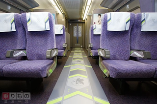 Illustration for article titled The Evangelion Bullet Train Looks Truly Magnificent in Real Life